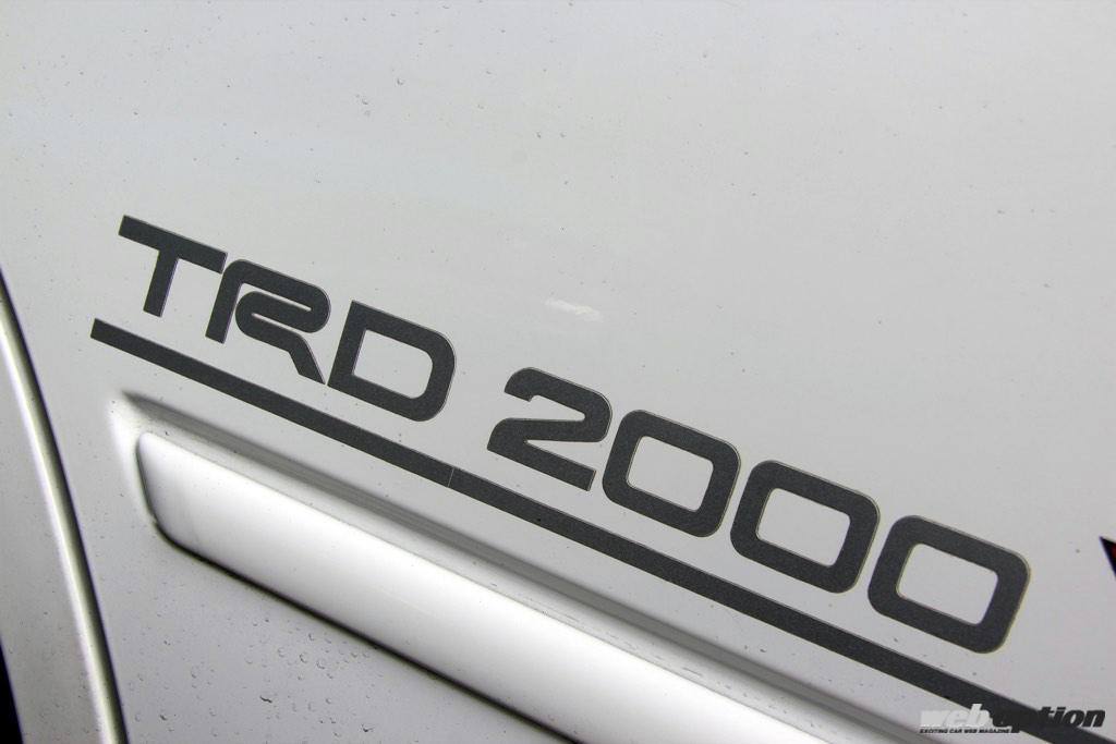 販売台数はわずか10台・・・!?」JTCC魂が詰まったTRD2000という問題作