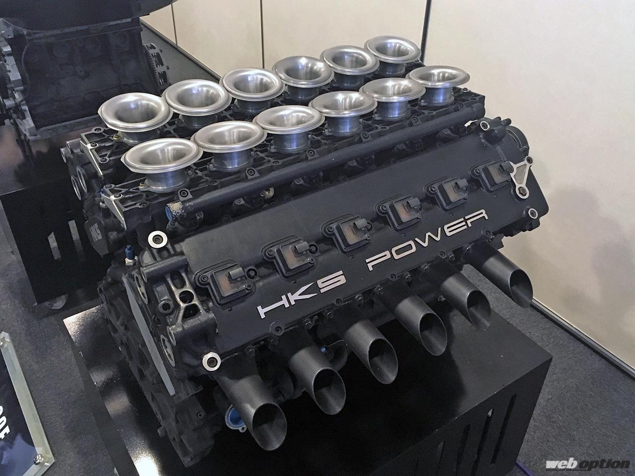 「「F1の規定に合わせた幻の国産V12エンジン」HKSが開発した“300E”を知っているか？」の4枚めの画像