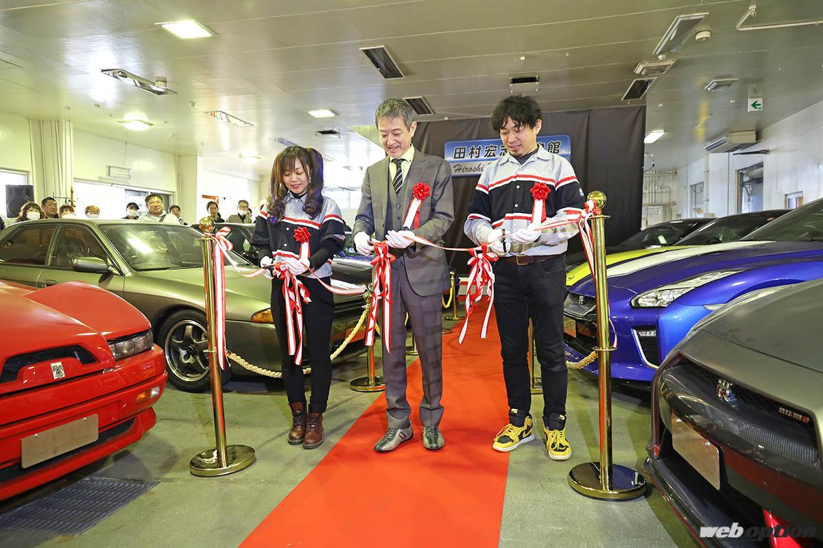 「「400台以上の名車を展示＆販売」スポーツカーのアミューズメントパーク『クルウチ博物館』が三重県に爆誕！」の5枚めの画像