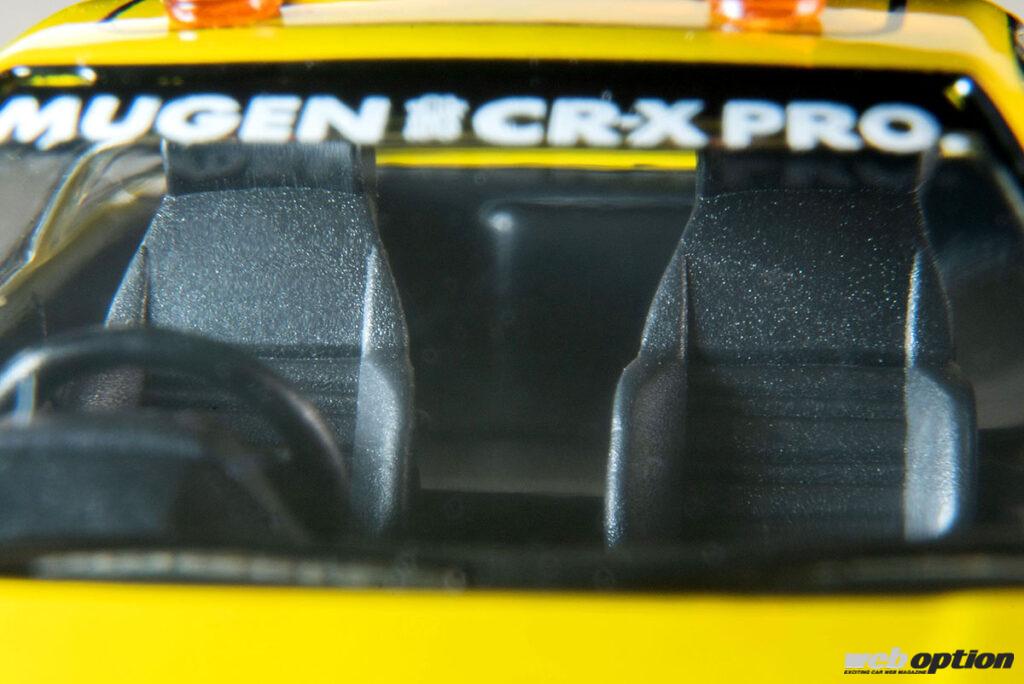「「鈴鹿サーキットで活躍した名ペースカー！」トミーテックから無限CR-X PROの新仕様が登場」の18枚目の画像