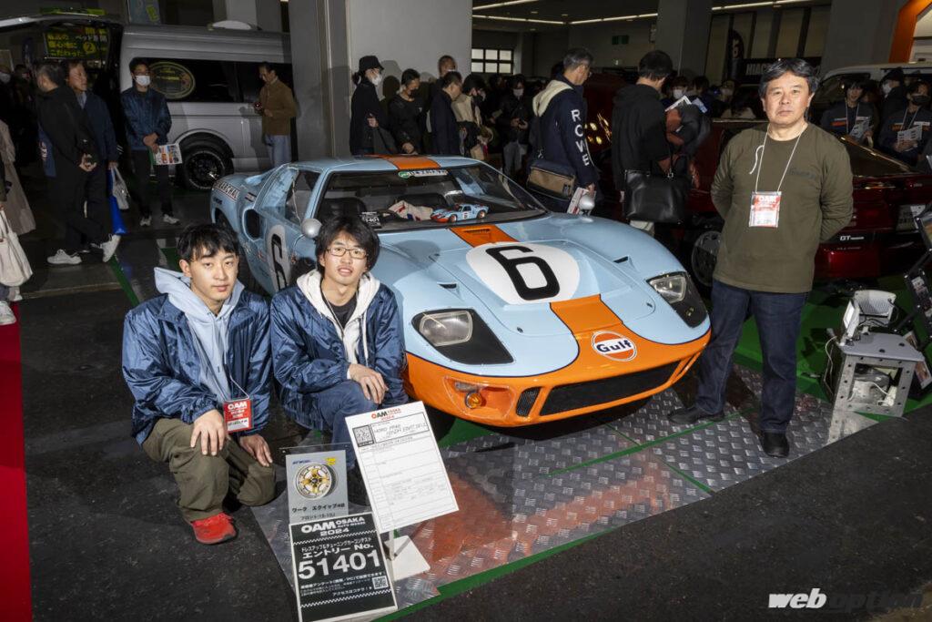 「「ほとばしる学生魂」ホンダビートでフォードGT40を完全再現!?【大阪オートメッセ2024】」の2枚目の画像