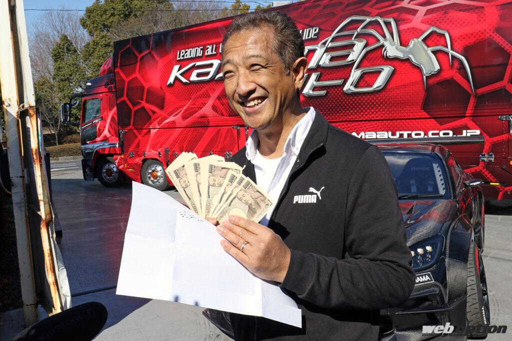 「「東京オートサロンでグランプリを獲ると100万円が貰えるんです！」カザマオートGR86の贈呈式に密着」の4枚目の画像
