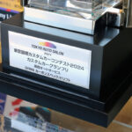 「「東京オートサロンでグランプリを獲ると100万円が貰えるんです！」カザマオートGR86の贈呈式に密着」の1枚目の画像ギャラリーへのリンク