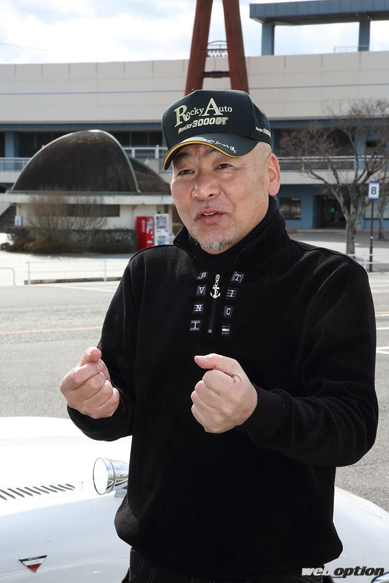 「「幻のボンドカーが日本の公道に堂々降臨！」ロッキーオートの新作『2000GT』に緊急試乗!!」の8枚めの画像