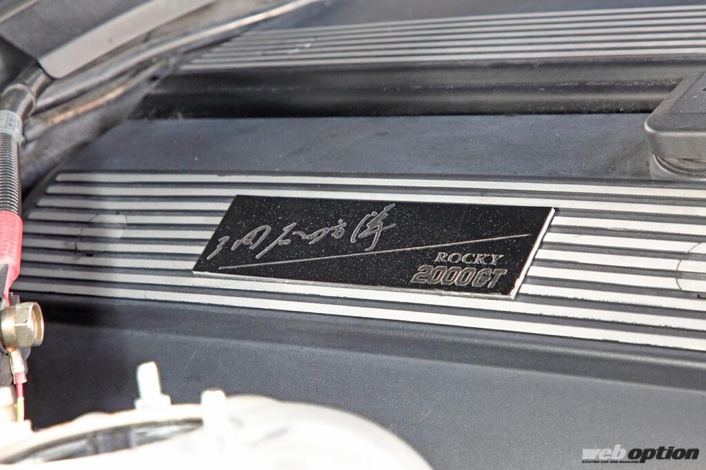 「「幻のボンドカーが日本の公道に堂々降臨！」ロッキーオートの新作『2000GT』に緊急試乗!!」の19枚目の画像