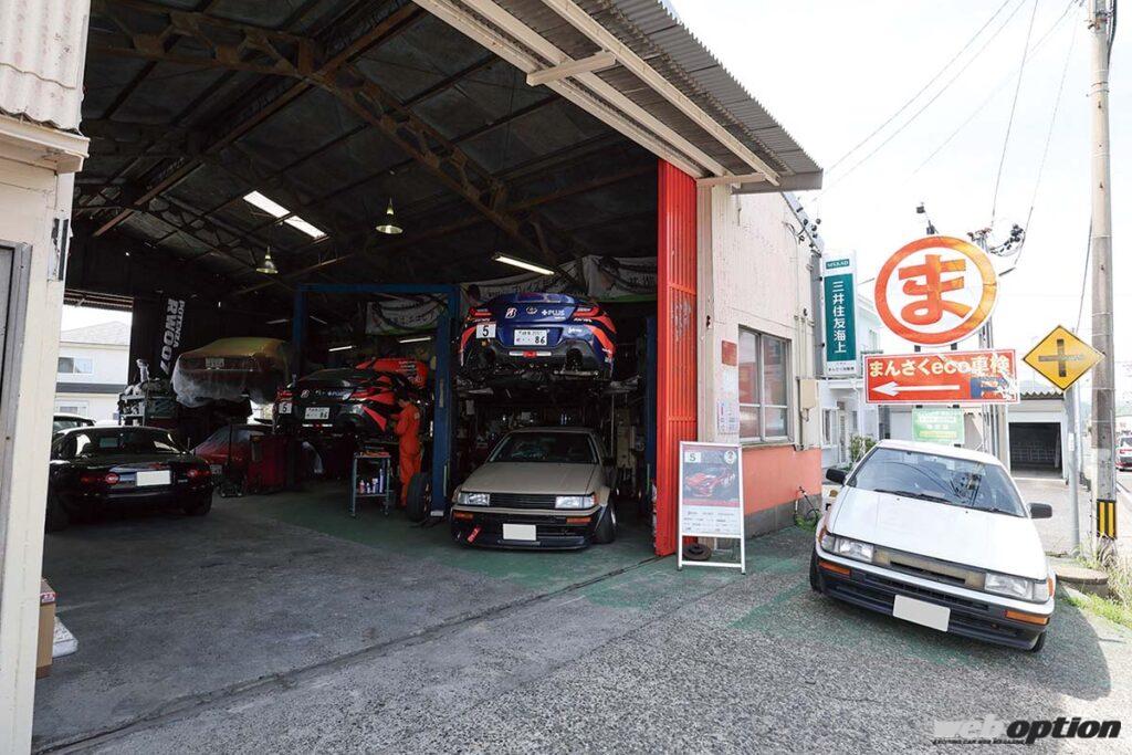 「「ハチロクと50年以上付き合うための“AE86補完計画”とは!?」まんさく自動車【SPECIAL SHOP】」の6枚目の画像