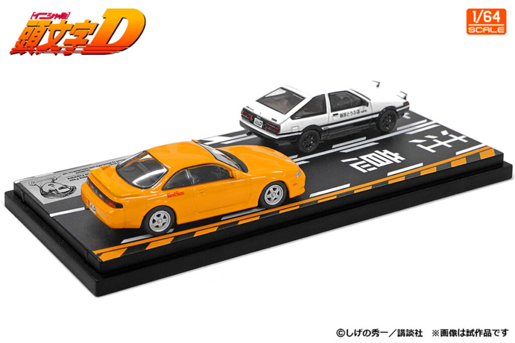 「「頭文字Dファンはマストバイ！」藤原拓海AE86と中村賢太S14のバトルがスケールモデル化」の2枚目の画像