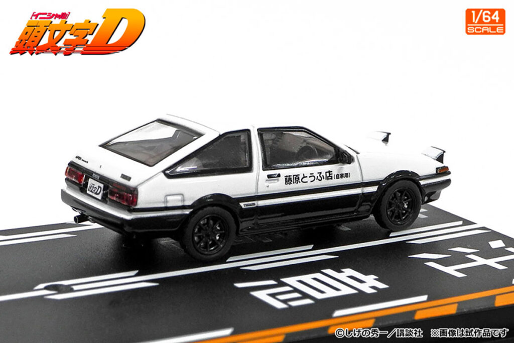 「「頭文字Dファンはマストバイ！」藤原拓海AE86と中村賢太S14のバトルがスケールモデル化」の5枚目の画像