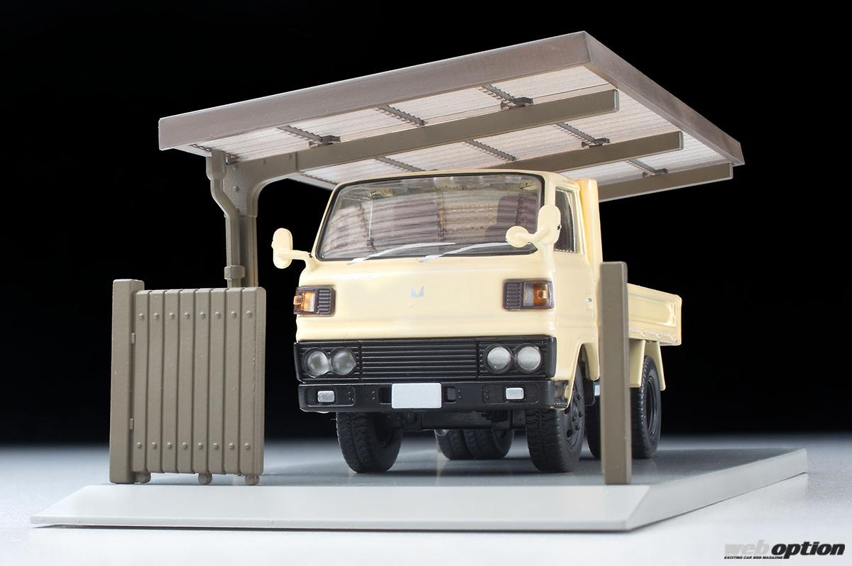 「「トミカはカーポートに飾るべし！」トミーテックが1/64スケールのカーポートを発売」の10枚めの画像