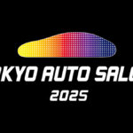 「「東京オートサロン2025最新情報」2025年1月10日〜12日は幕張メッセに集合だ！」の4枚目の画像ギャラリーへのリンク