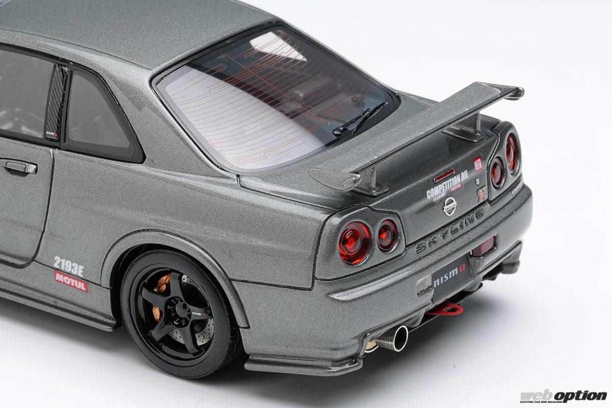 「「初期と現在の2仕様を忠実再現！」NISMOイズム全開のBNR34『CRS.』スケールモデル登場」の10枚めの画像