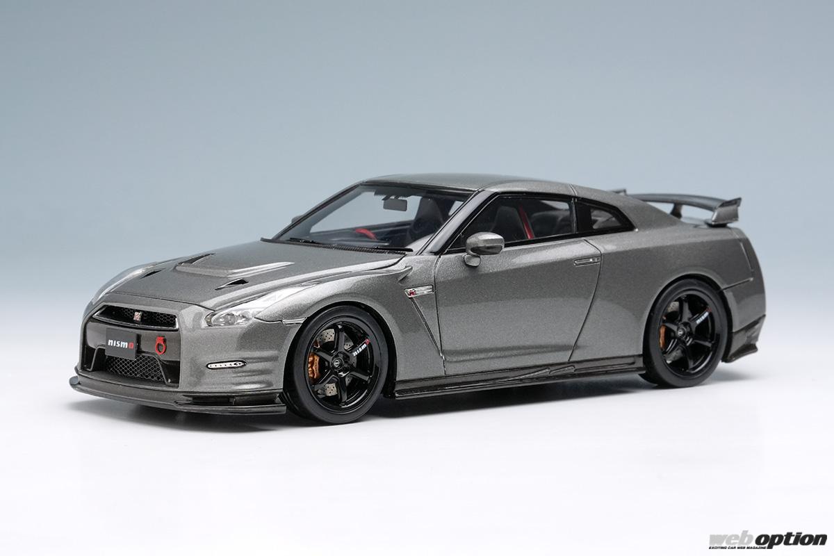 「「2008年仕様と2013年仕様の2モデル展開！」メイクアップからニスモR35GT-R『CRS』スケールモデル登場！」の13枚めの画像