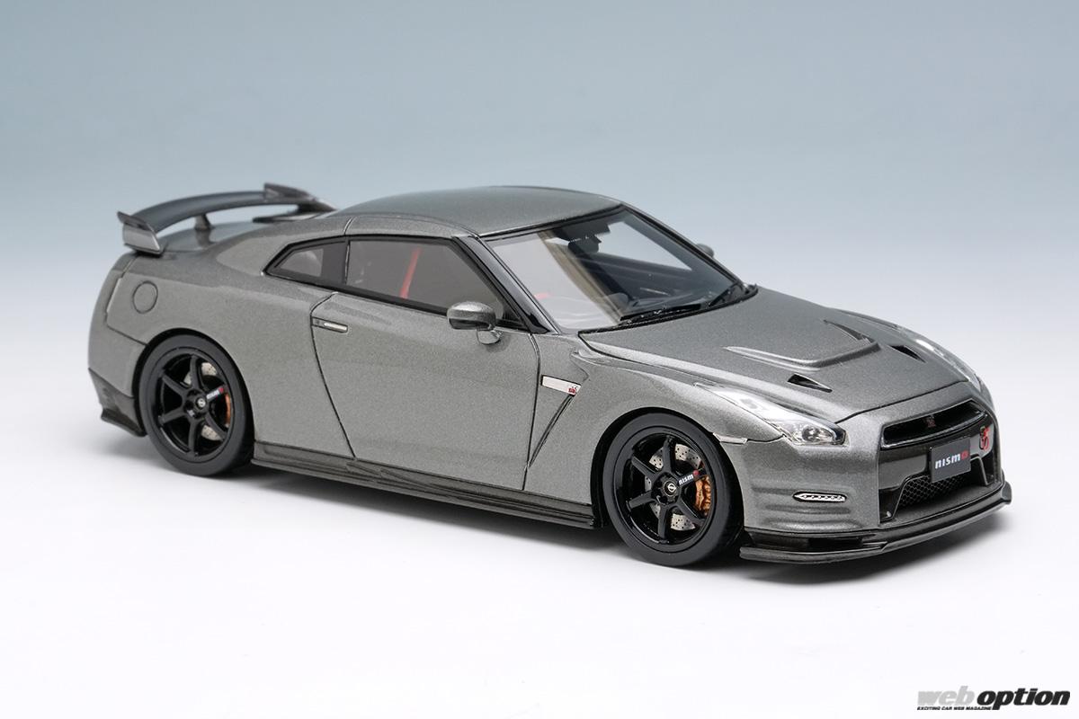 「「2008年仕様と2013年仕様の2モデル展開！」メイクアップからニスモR35GT-R『CRS』スケールモデル登場！」の15枚めの画像