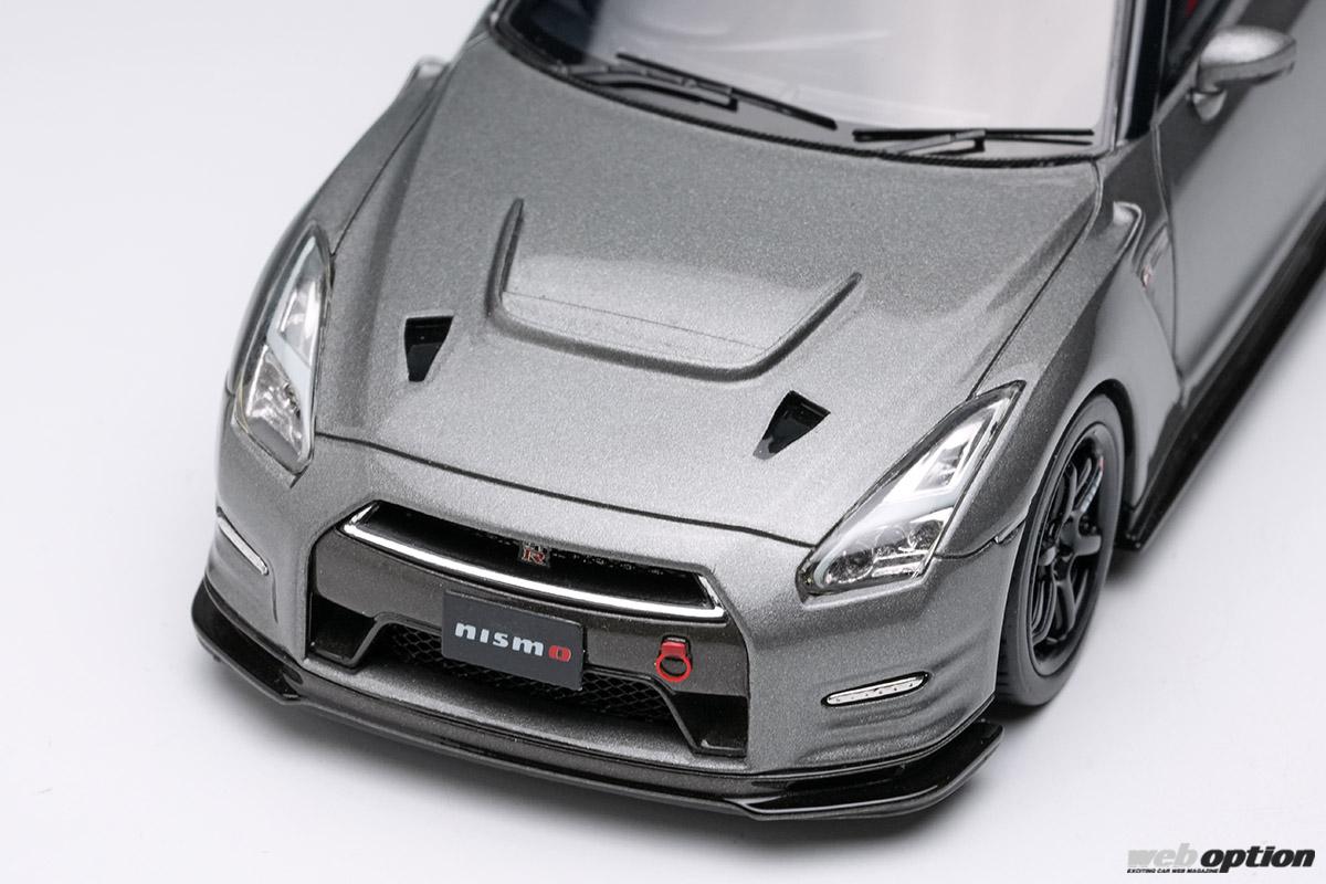 「「2008年仕様と2013年仕様の2モデル展開！」メイクアップからニスモR35GT-R『CRS』スケールモデル登場！」の16枚めの画像