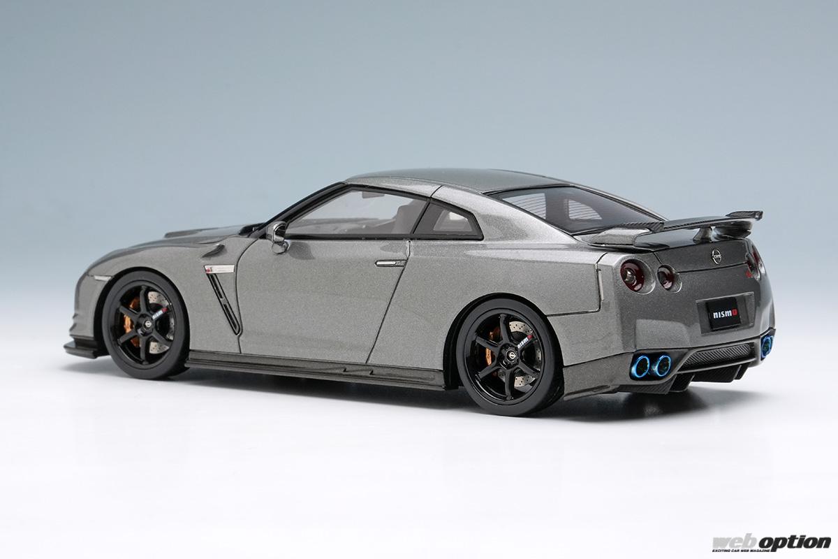 「「2008年仕様と2013年仕様の2モデル展開！」メイクアップからニスモR35GT-R『CRS』スケールモデル登場！」の3枚めの画像