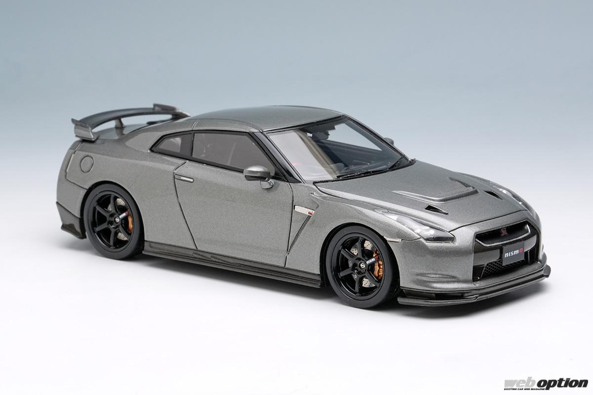 「「2008年仕様と2013年仕様の2モデル展開！」メイクアップからニスモR35GT-R『CRS』スケールモデル登場！」の4枚めの画像