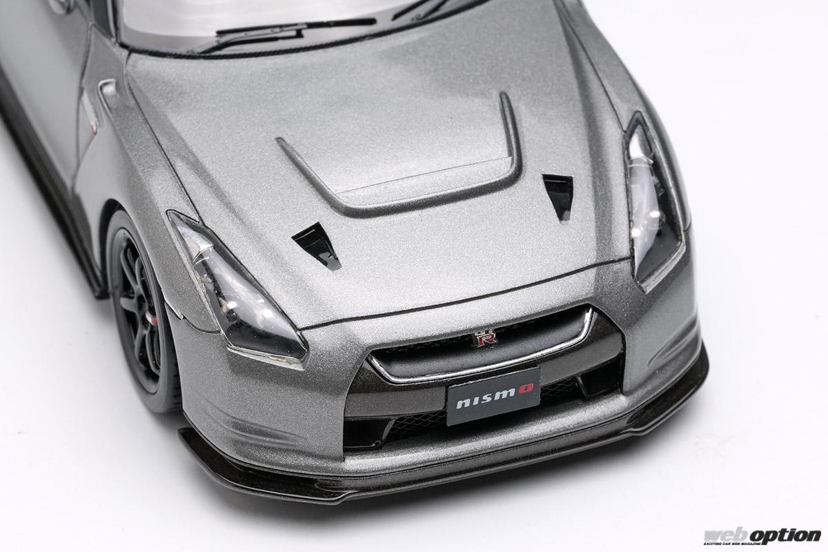 「「2008年仕様と2013年仕様の2モデル展開！」メイクアップからニスモR35GT-R『CRS』スケールモデル登場！」の5枚めの画像