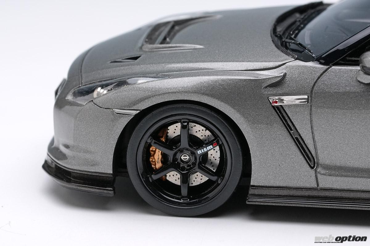 「「2008年仕様と2013年仕様の2モデル展開！」メイクアップからニスモR35GT-R『CRS』スケールモデル登場！」の8枚めの画像