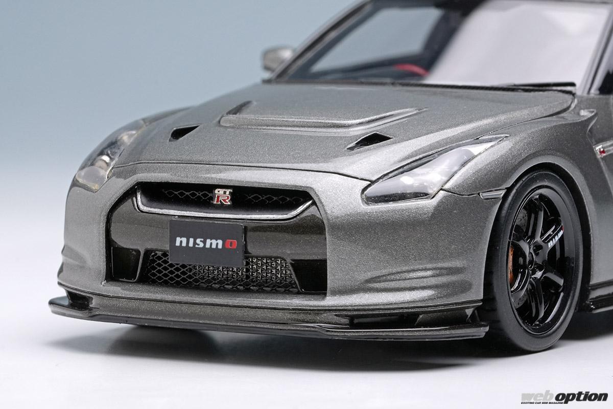 「「2008年仕様と2013年仕様の2モデル展開！」メイクアップからニスモR35GT-R『CRS』スケールモデル登場！」の10枚めの画像