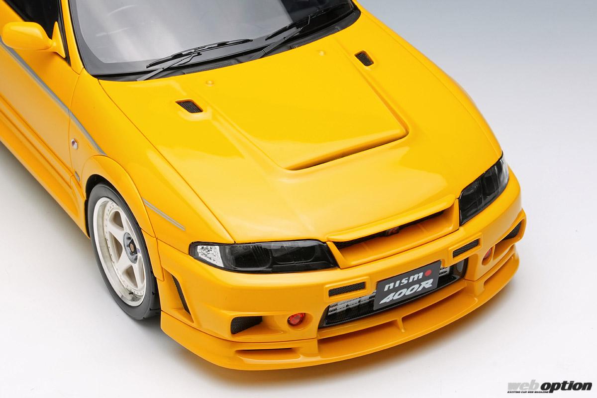 「「R33マニアはお見逃しなく！」メイクアップからニスモ400Rの精巧スケールモデル登場！」の6枚めの画像