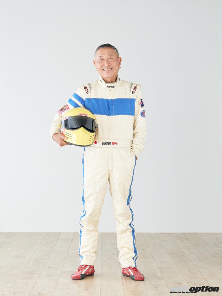 「「あの“深田えいみ”や“スモーキー永田”も参戦!?」11月19日、富士スピードウェイにて大規模JDMイベント開催へ！」の1枚目の画像