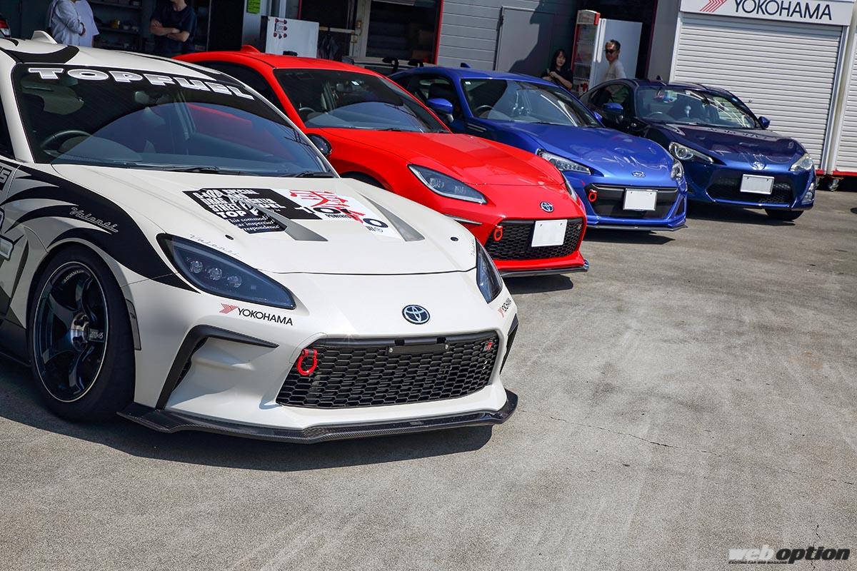 超希少！】 86 BRZ ZN6 ZC6 TRD 86 TRD 14R-60 14R 60 40段減衰力調整