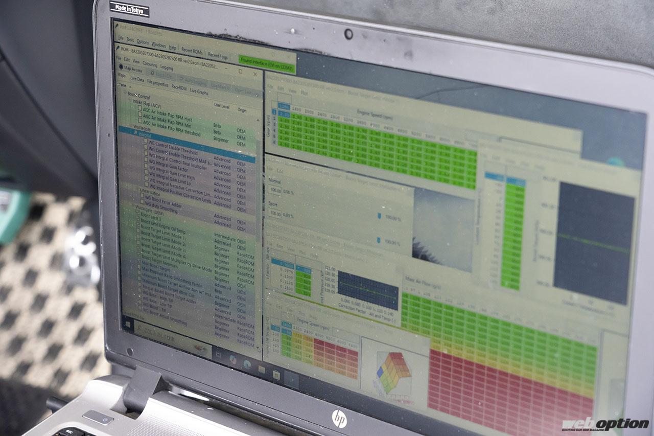 「「完全攻略も目前か!?」GRヤリス純正ECUチューニングの現状を名門チューナーが語る！」の8枚めの画像