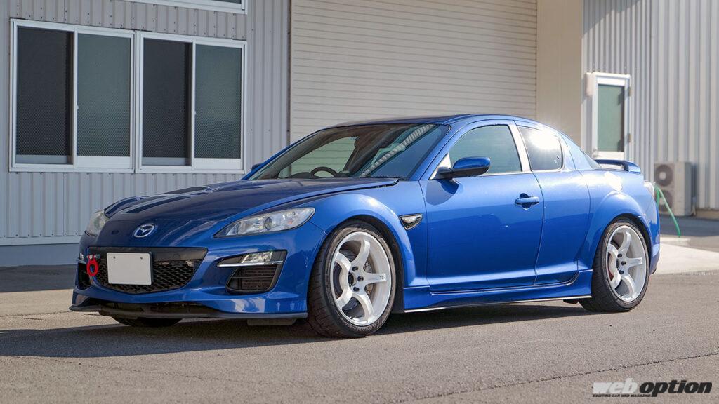 R-Mage RX8ウイング 青 27B