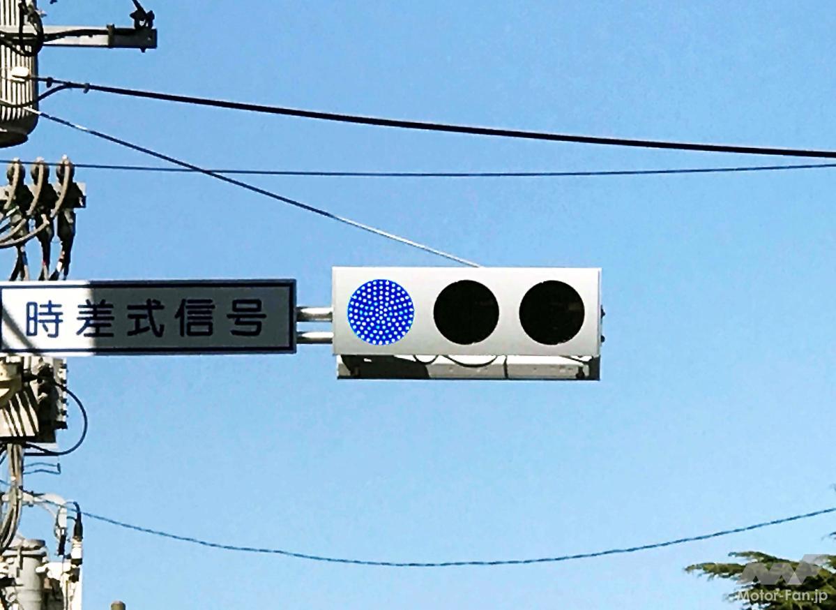 緑」なのになぜ青信号？ 今さら聞けない！ 交通信号機にまつわる