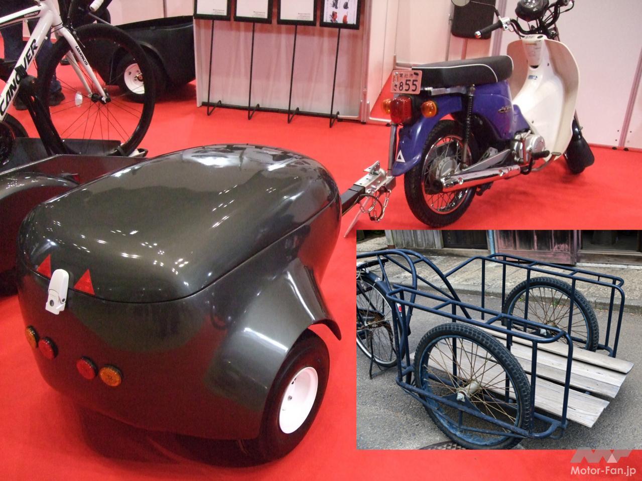 サイクリング 昭和 リヤカー 自転車 昭和自転車 Vintage Japanese Bicycles
