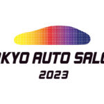 「東京オートサロン2024」の2枚目の画像ギャラリーへのリンク