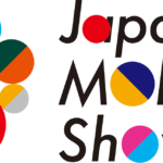 「ジャパンモビリティショー」の1枚目の画像ギャラリーへのリンク