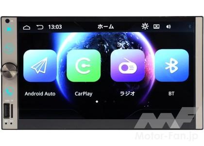 昌騰 MAXWIN ディスプレイオーディオ 2DIN006