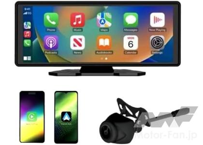 KEIYO 10.26インチIPSパネル大画面ポータブルディスプレイオーディオ AN-N002C