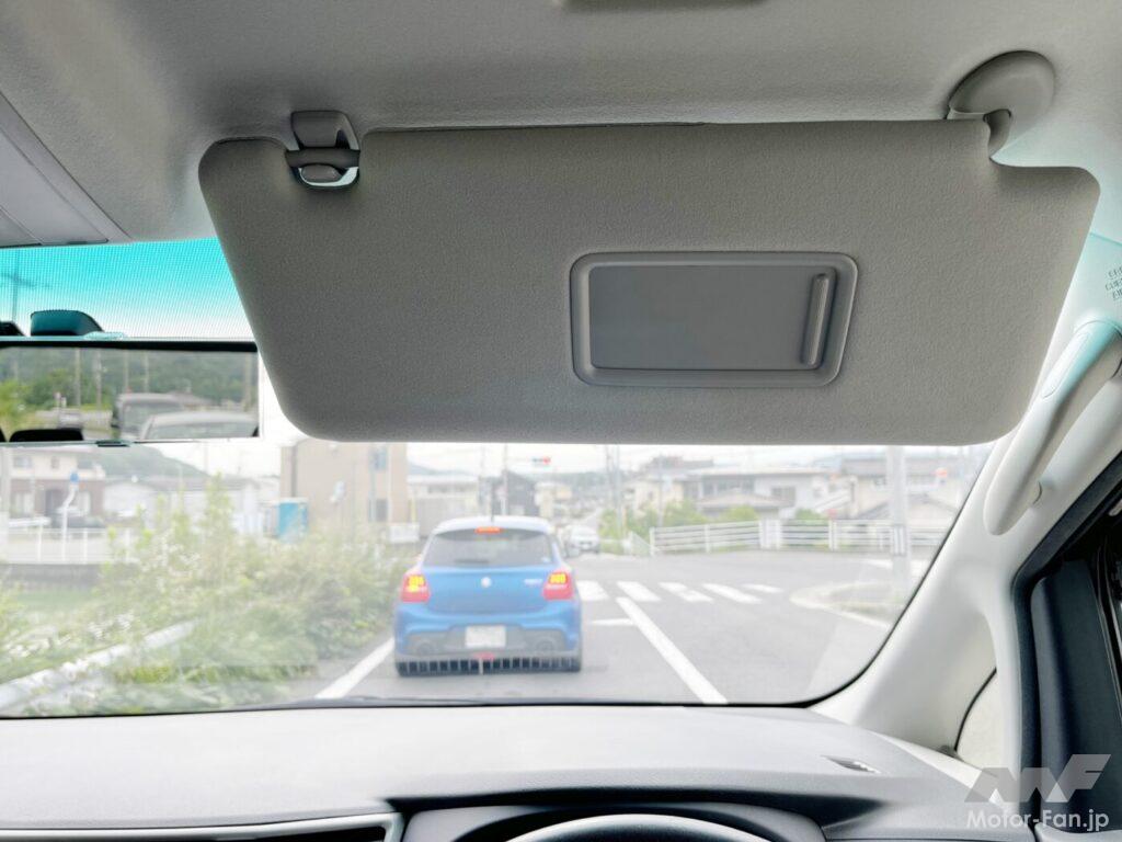 サンバイザー利用によって生じる視界不良のようす