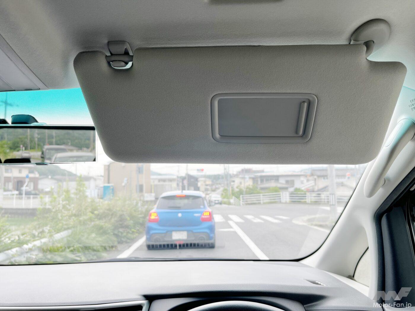 サンバイザー利用によって生じる視界不良のようす