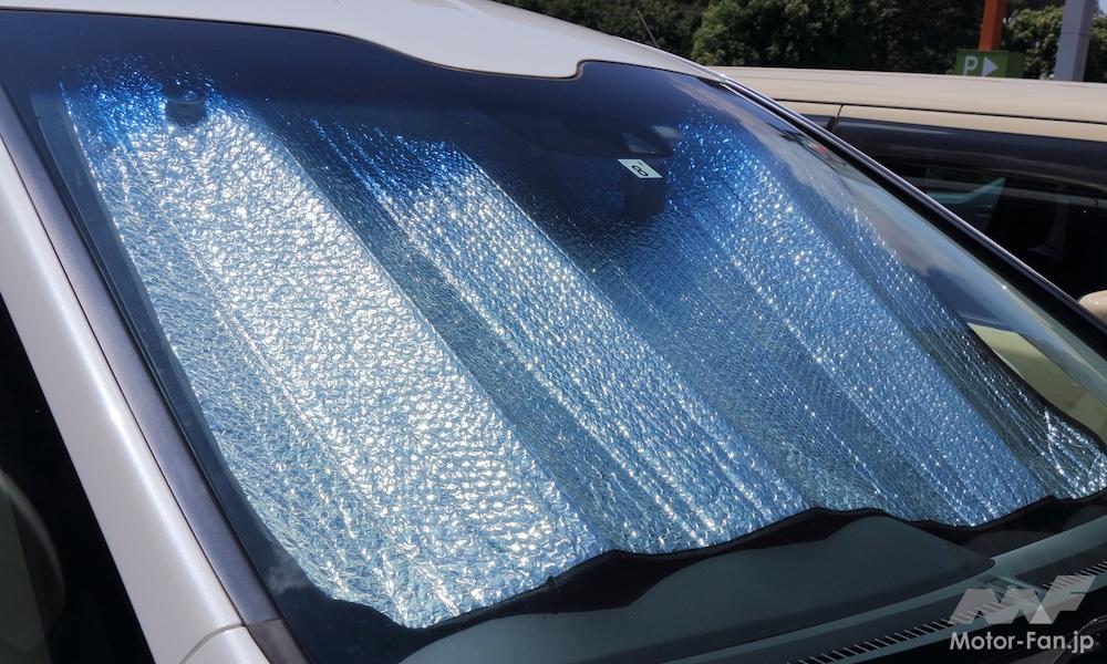 蛇腹式のサンシェード