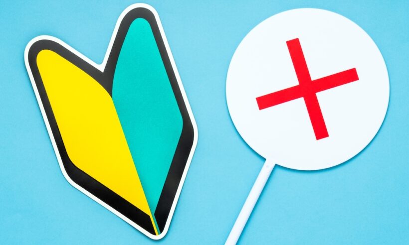 初心者ドライバーの交通違反イメージ画像