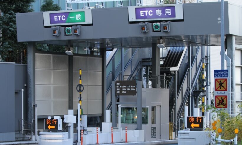 ETCレーンの写真
