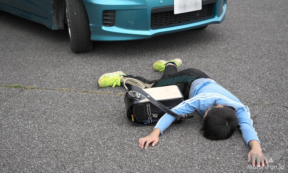 交通事故のイメージ写真