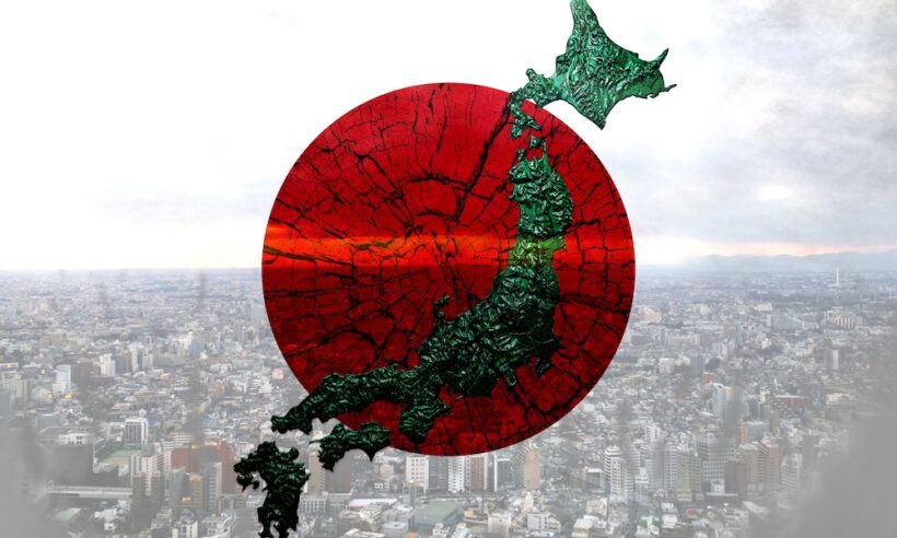 「地震大国」のイメージ
