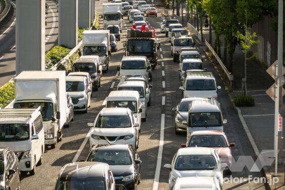 渋滞する道路のようす