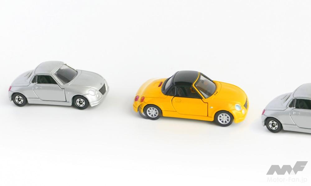 車間距離を空けるクルマのイメージ