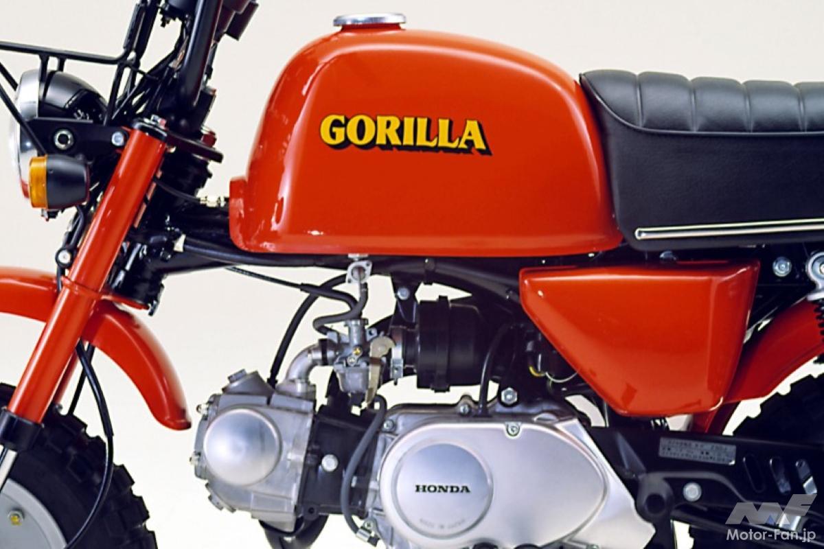 20250802_honda_gorilla_01a.jpg