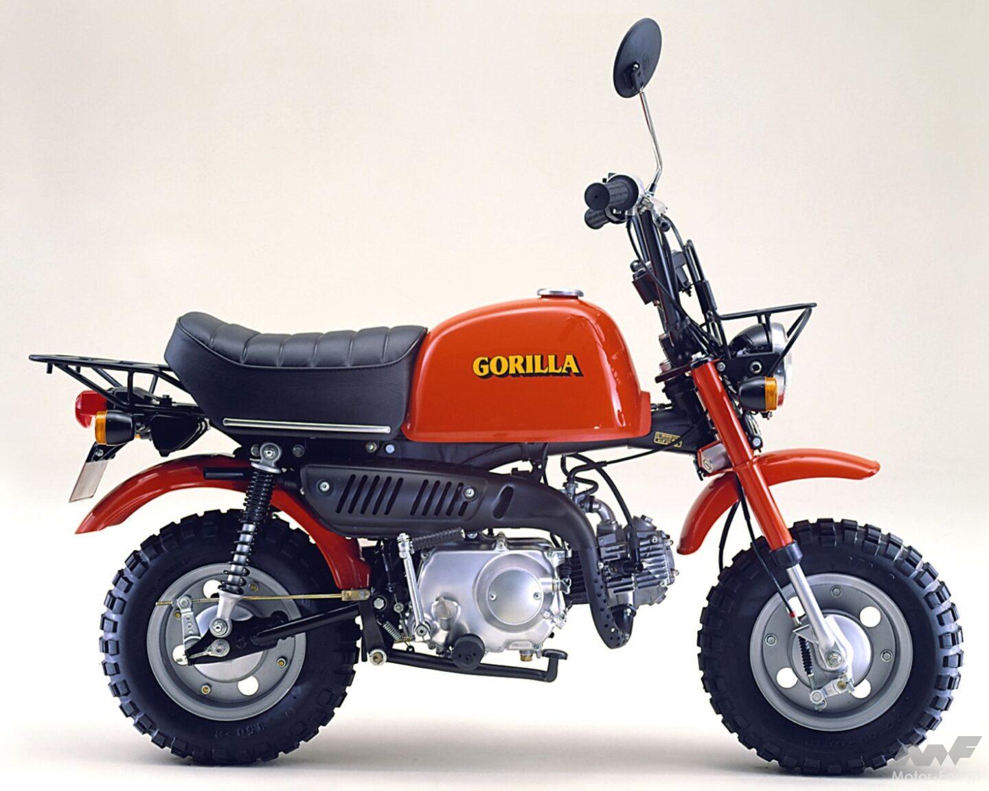 ホンダ・モンキー、ダックスに続く第3弾「ゴリラ」が10.8万円で78年に
