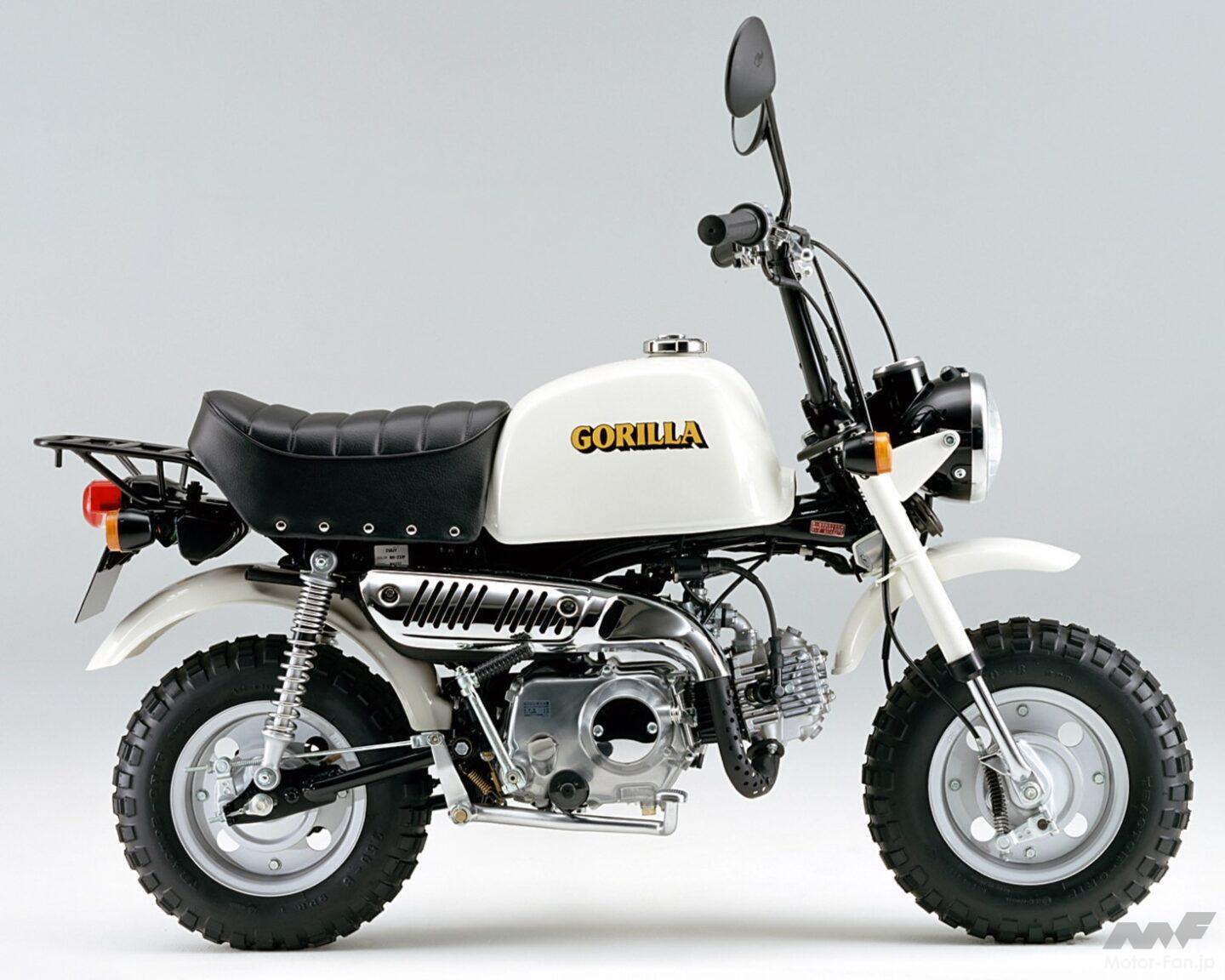 ホンダ ゴリラ モンキーの兄貴分、ホンダ(HONDA) GORILLA [ゴリラ] | 4ミニ.net