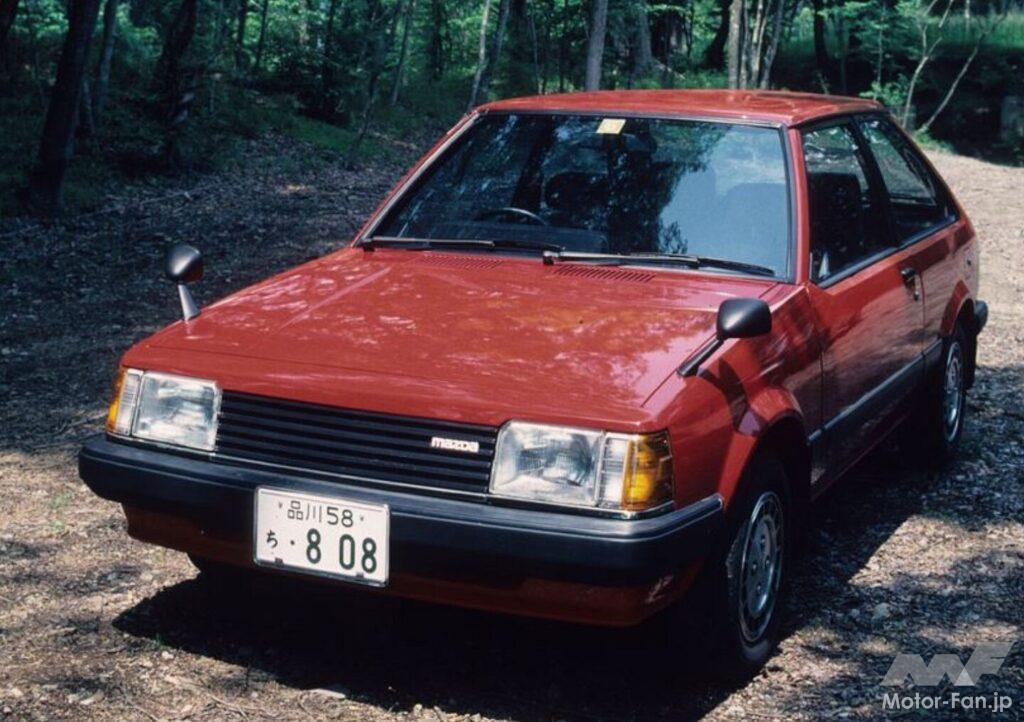 5代目「ファミリア」