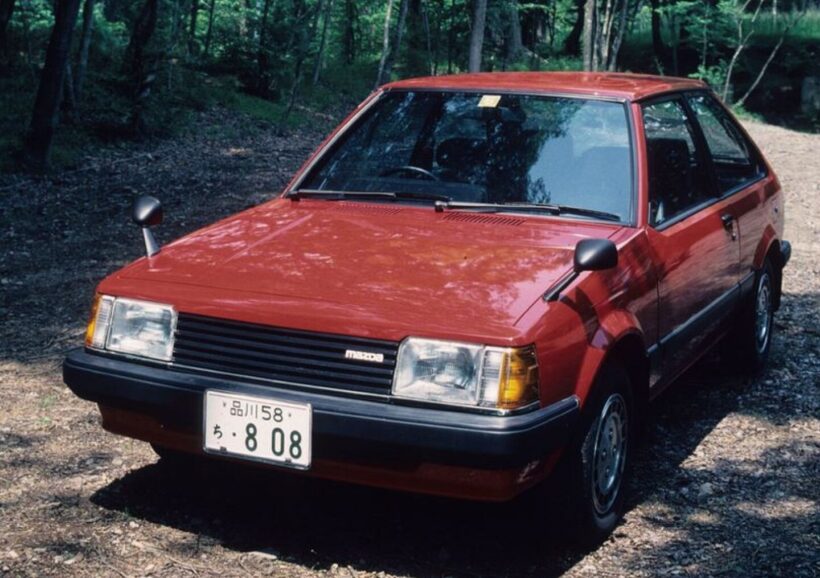 5代目「ファミリア」