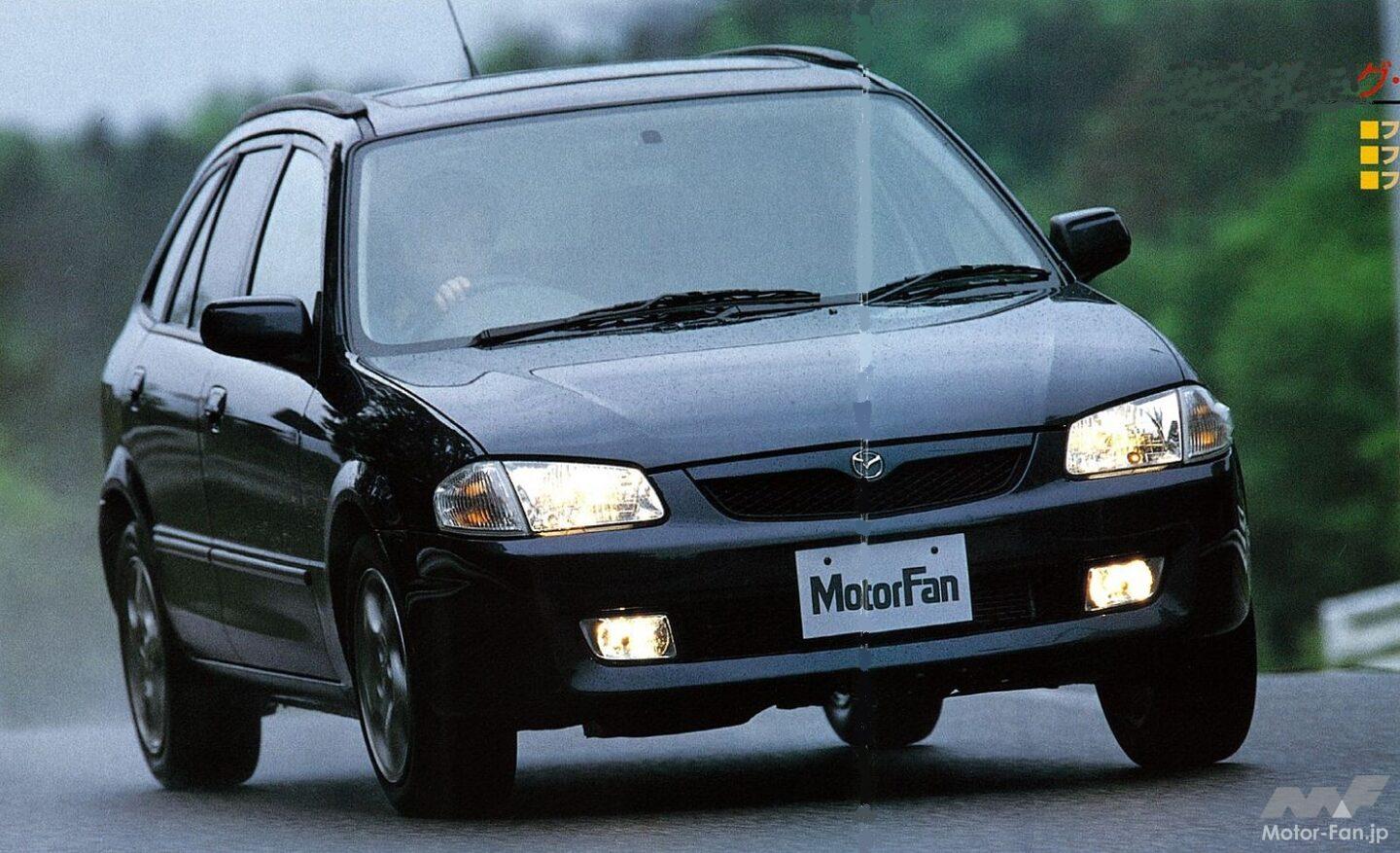 20250803_mazda_familia_06a.jpg