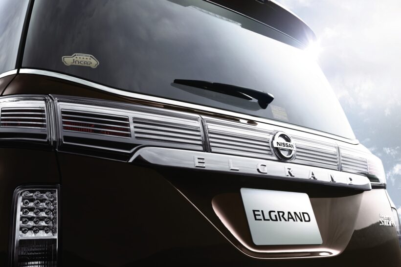 日産3代目「エルグランド」